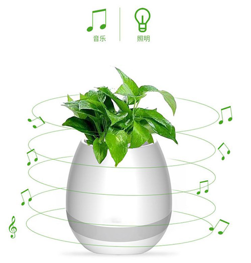 智能藍牙音箱花盆,藍牙音頻方案推薦